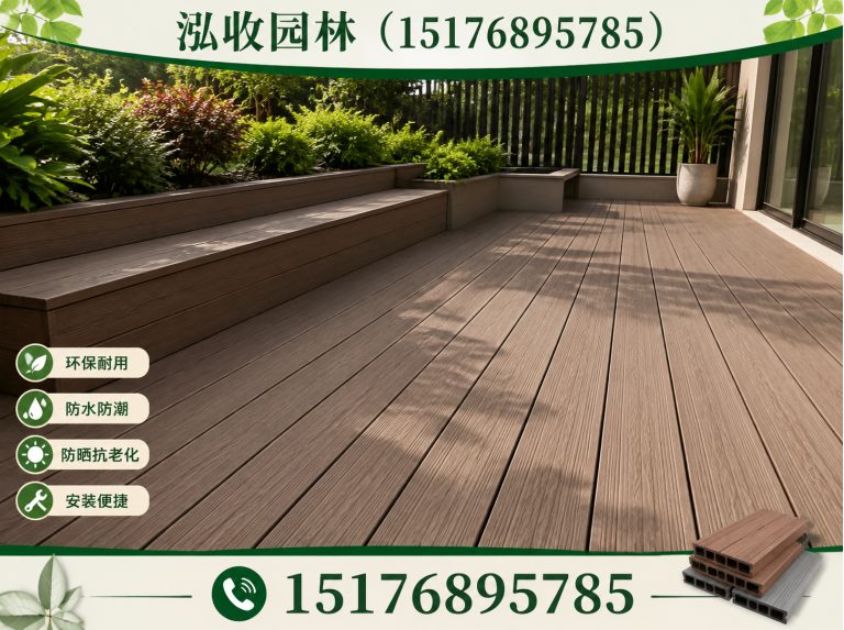 马鞍山京津冀防腐木工程展示图
